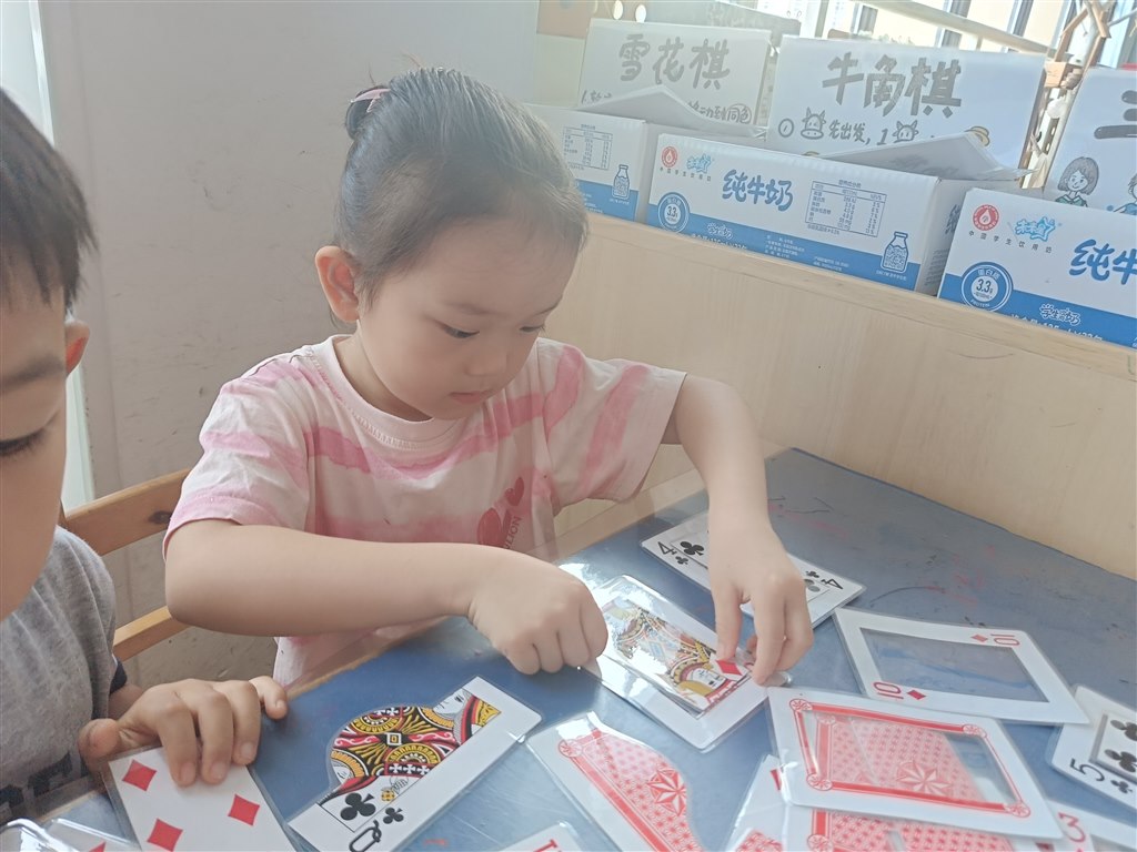 IMG20250619151819.jpg