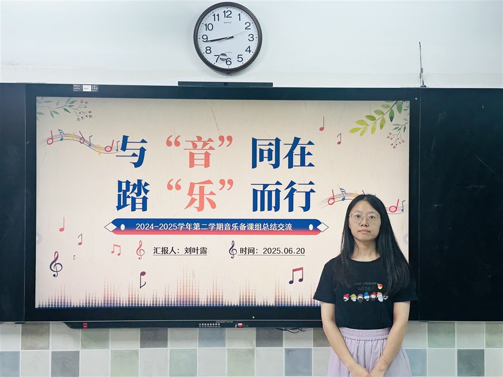图4.jpg