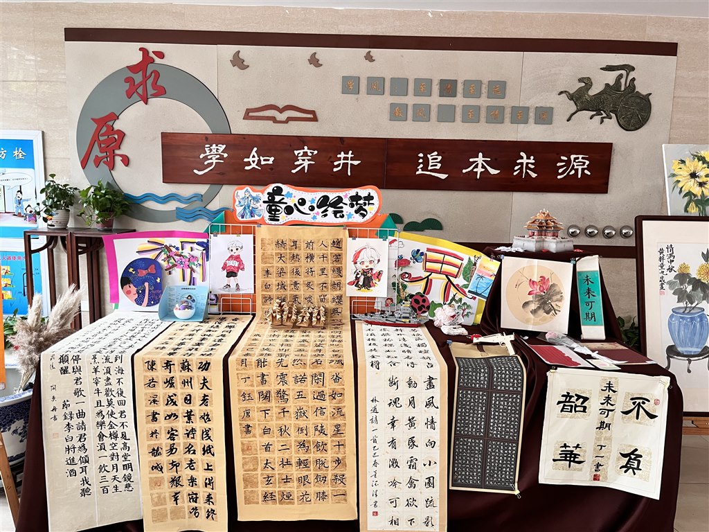 毕业展1.JPG