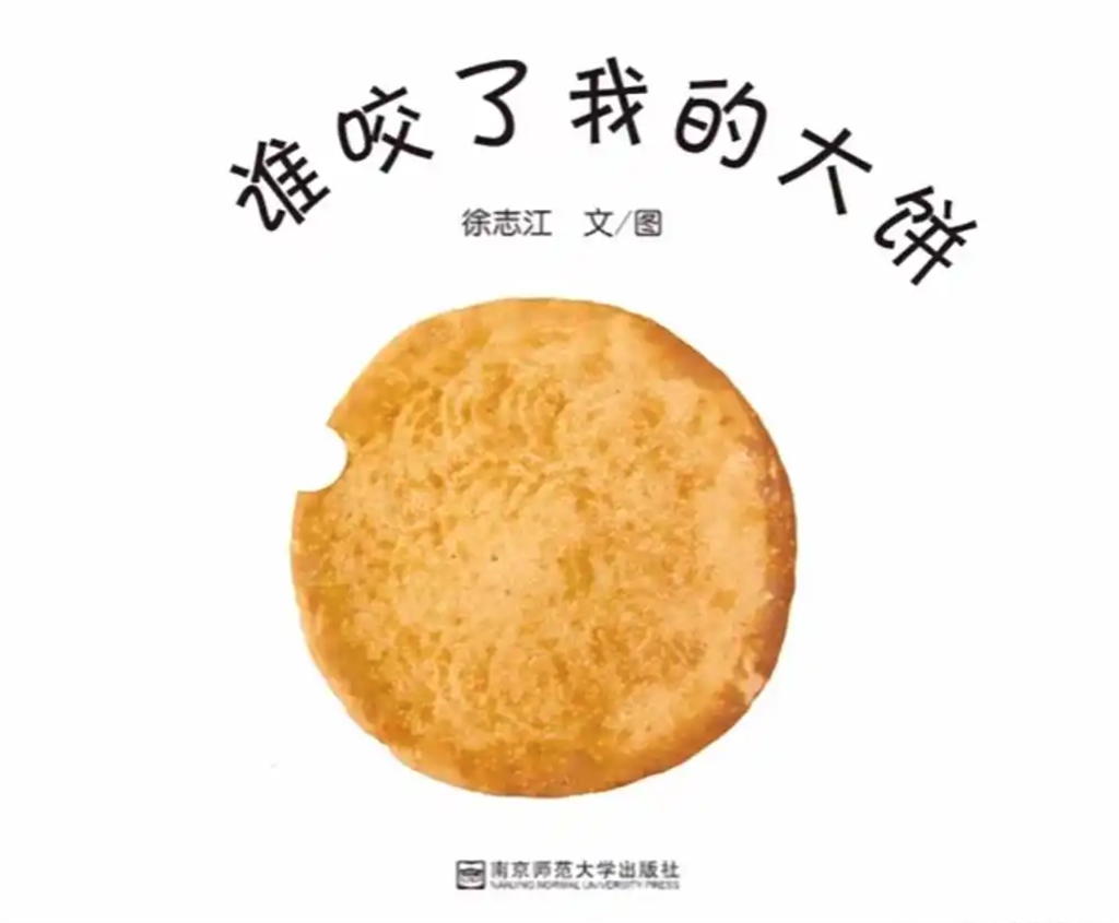 QQ20250620-114837.png