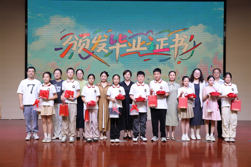 毕业证书1.jpg