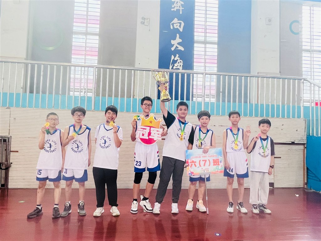 篮球赛1.jpg