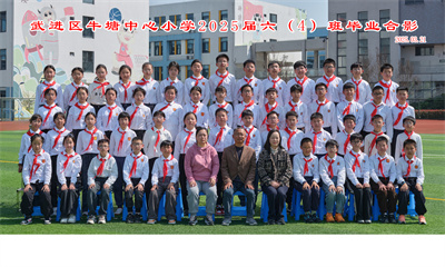 63f1b36e73fb7a356bcde238280a349.jpg
