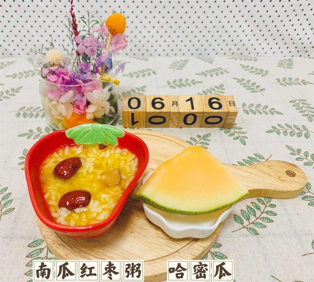 b1001740a6b68586110f59afd1357dd5_720.png b1001740a6b68586110f59afd1357dd5_720.png