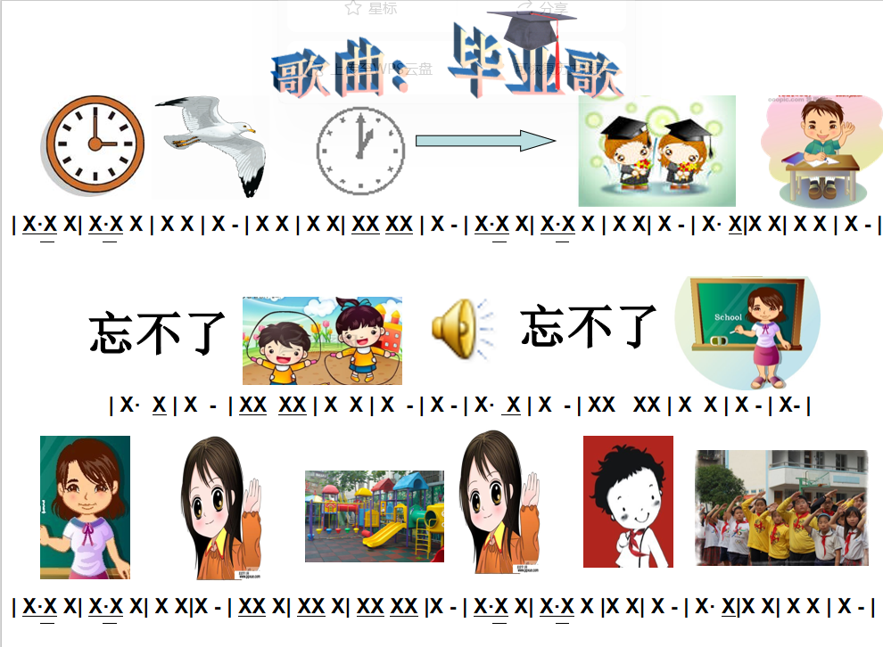 4a2daa0f-4b95-46bd-8102-74cda38086dd.png