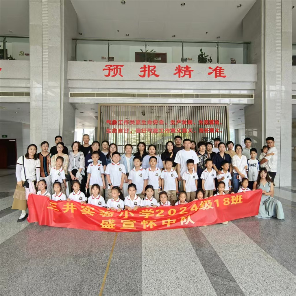 照片1.jpg