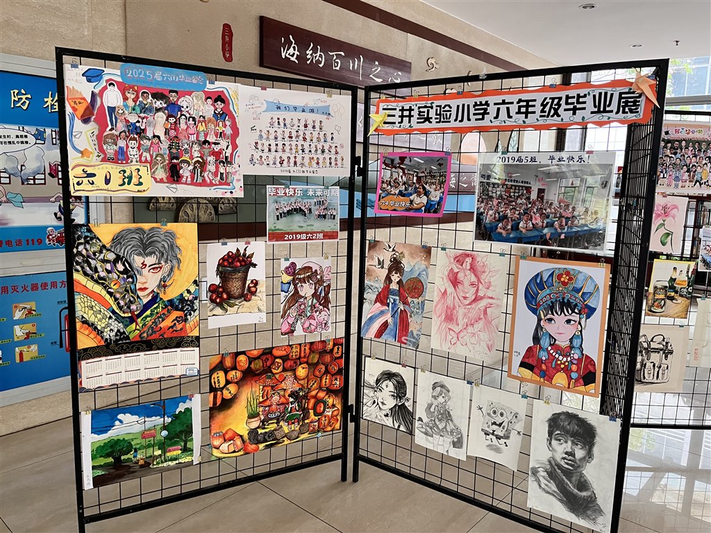 毕业展2.JPG