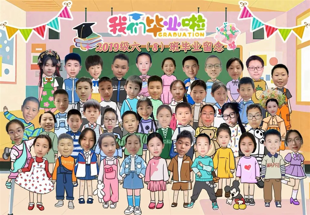 创意照5.jpeg