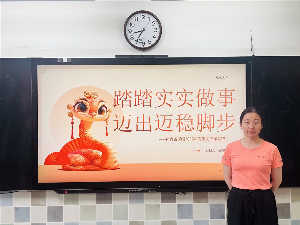 图3.jpg