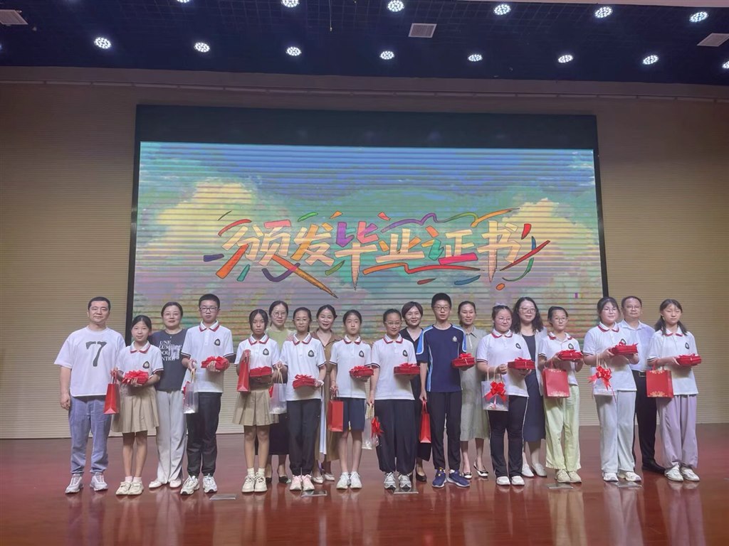 毕业证书2.jpeg