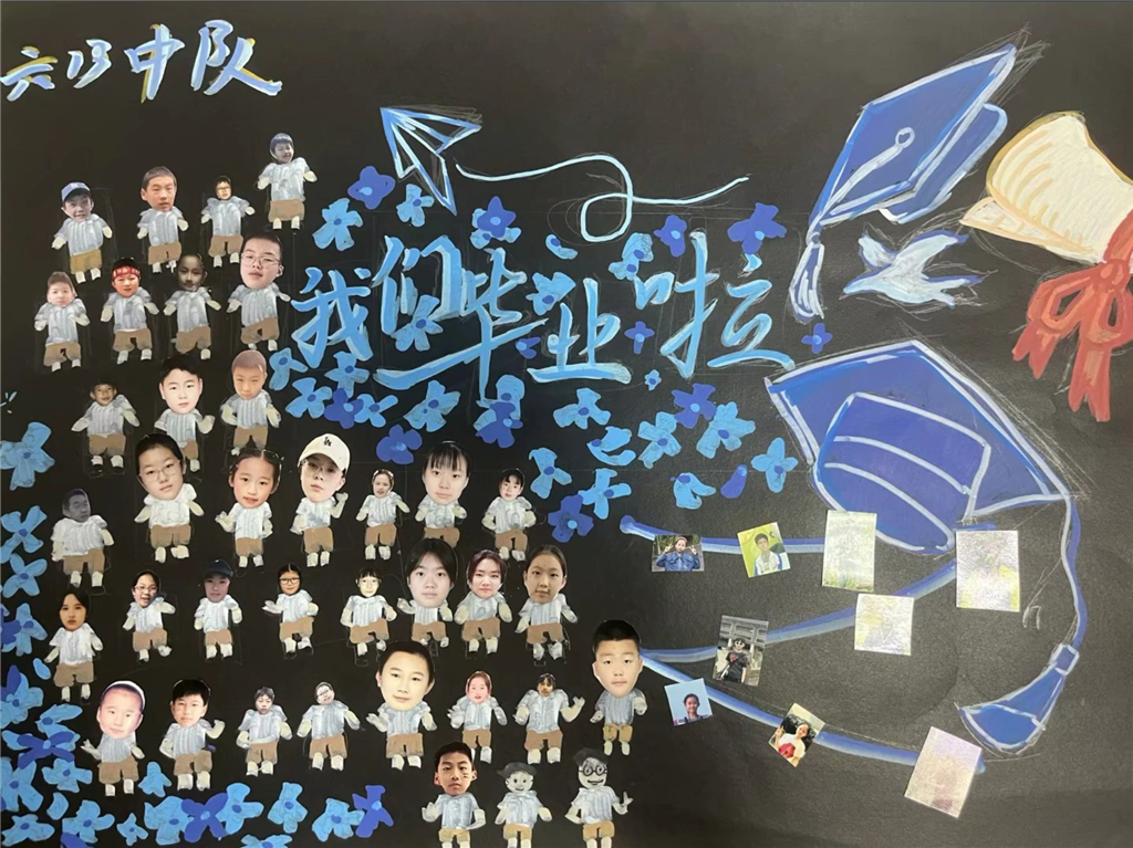 创意照1.png