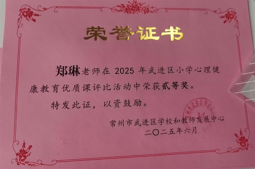 证书.jpg