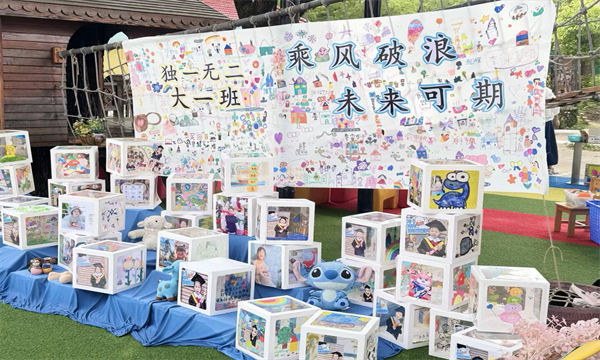 QQ图片20250619175832.png