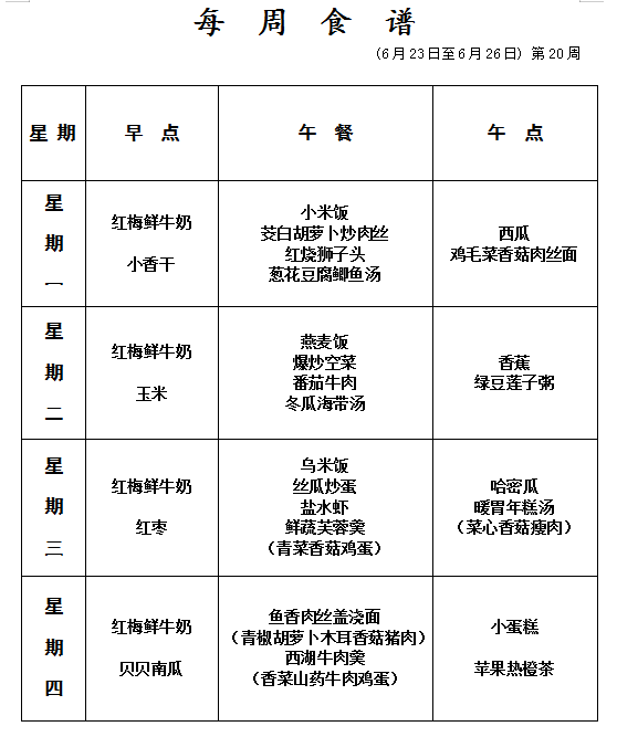 d008b89e778d03a7623b51b1b631f58b.png