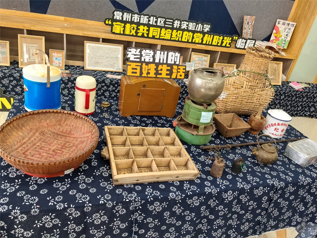 博物展4.png