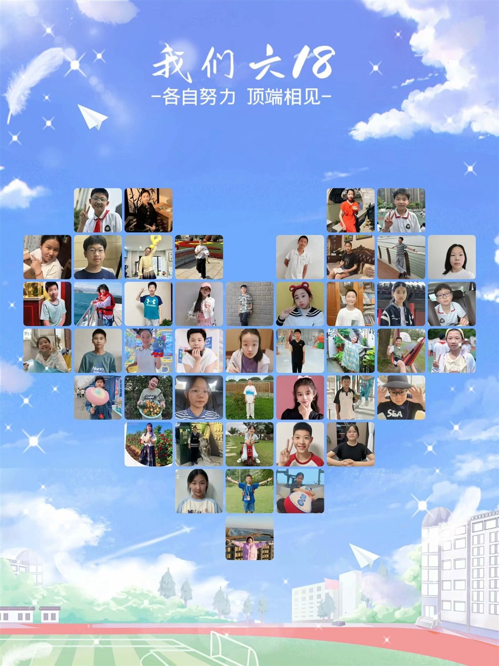 创意照2.jpeg