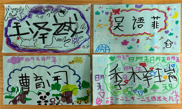QQ图片20250619175513.jpg