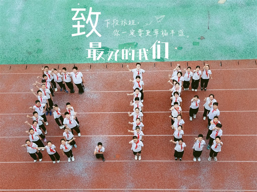 创意照6.JPG