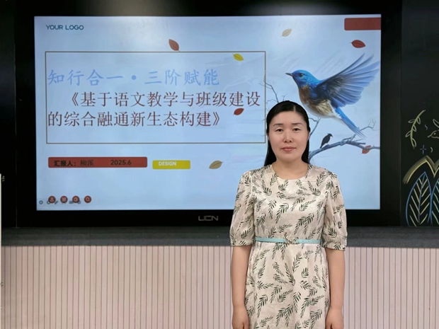QQ图片20250620093721(6).jpeg