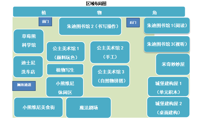QQ20250622-165357.png