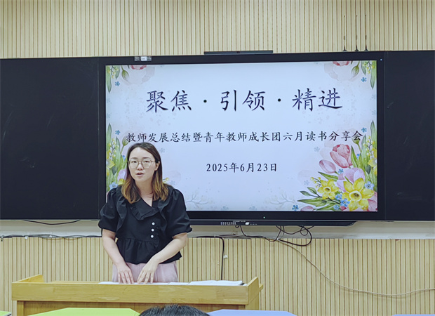 李欣怡.jpg