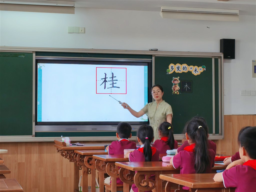 图片2（2）.jpg