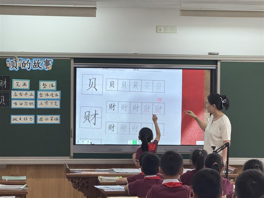 图片3（4）.png