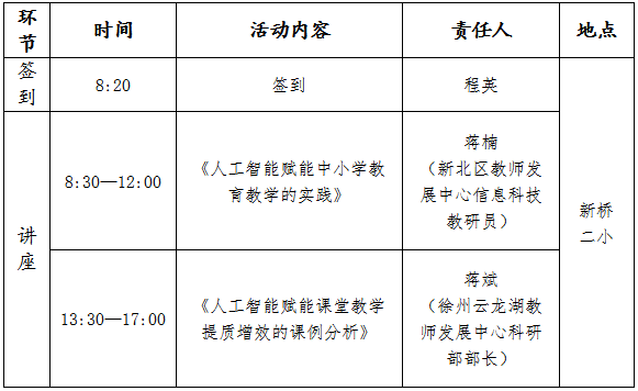 QQ20250623-104652.png QQ20250623-104652.png