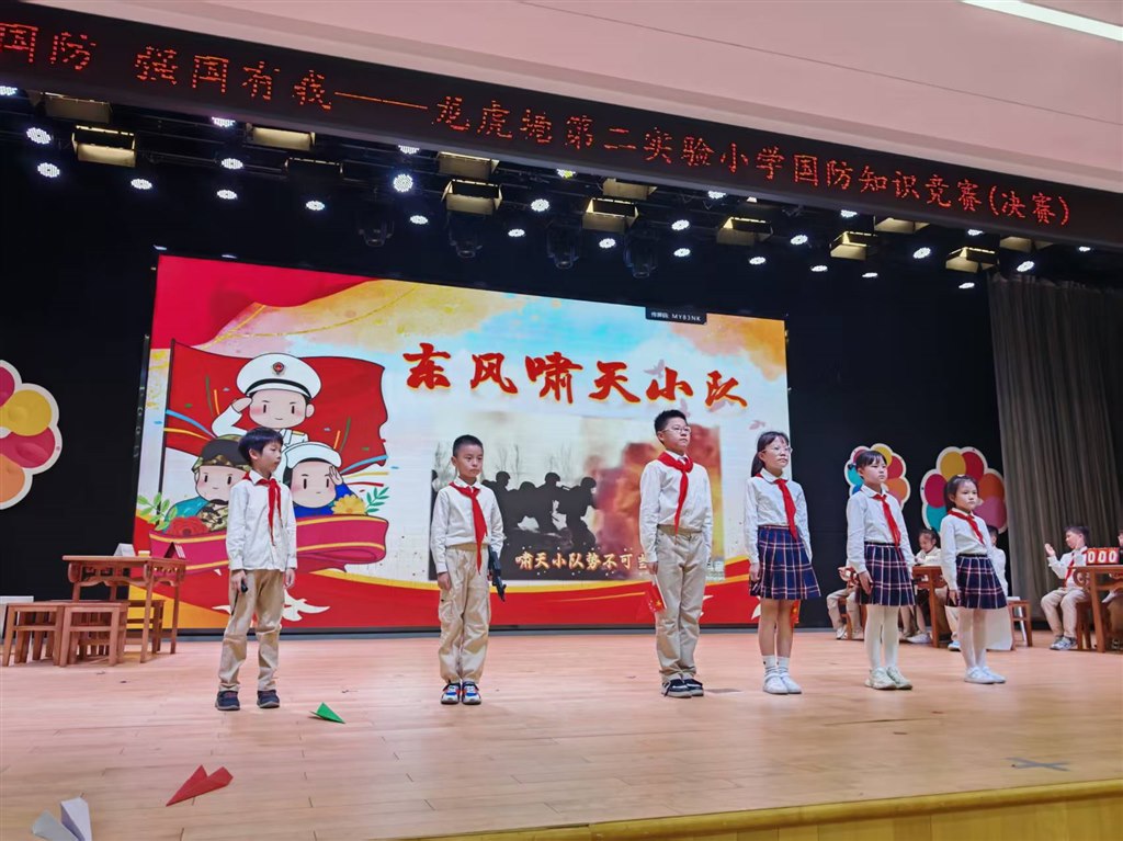 图9东风啸天小队.JPG