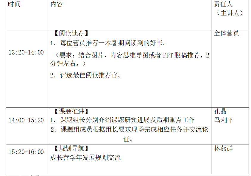 图片33.png