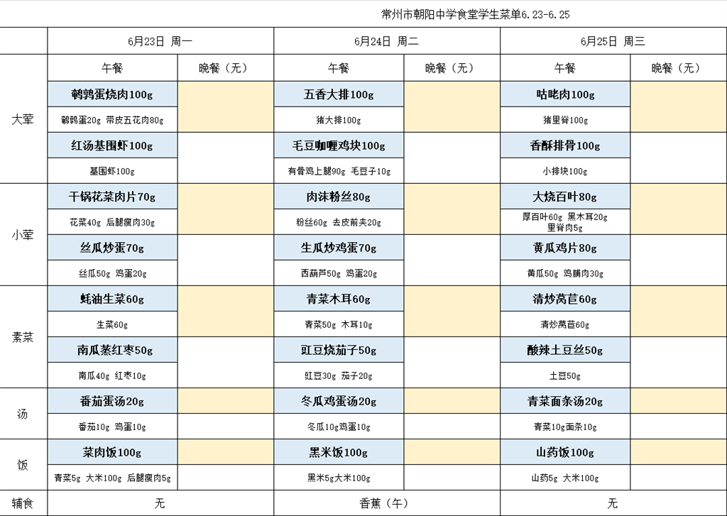 {50E05749-1DAF-48ac-816F-D1DF9F149295}.png