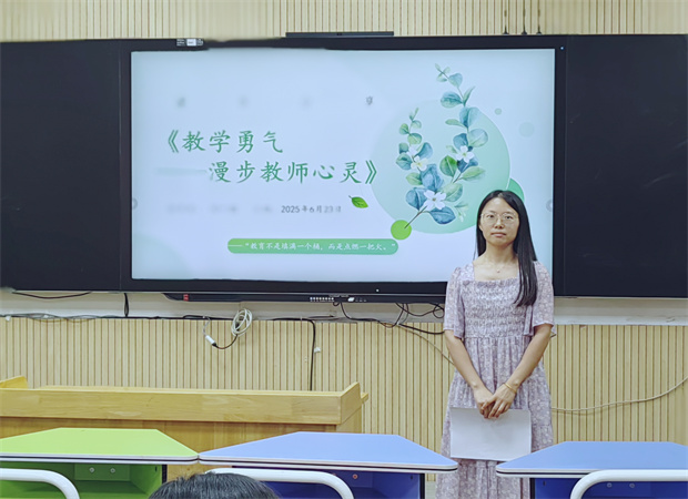 刘叶露.jpg
