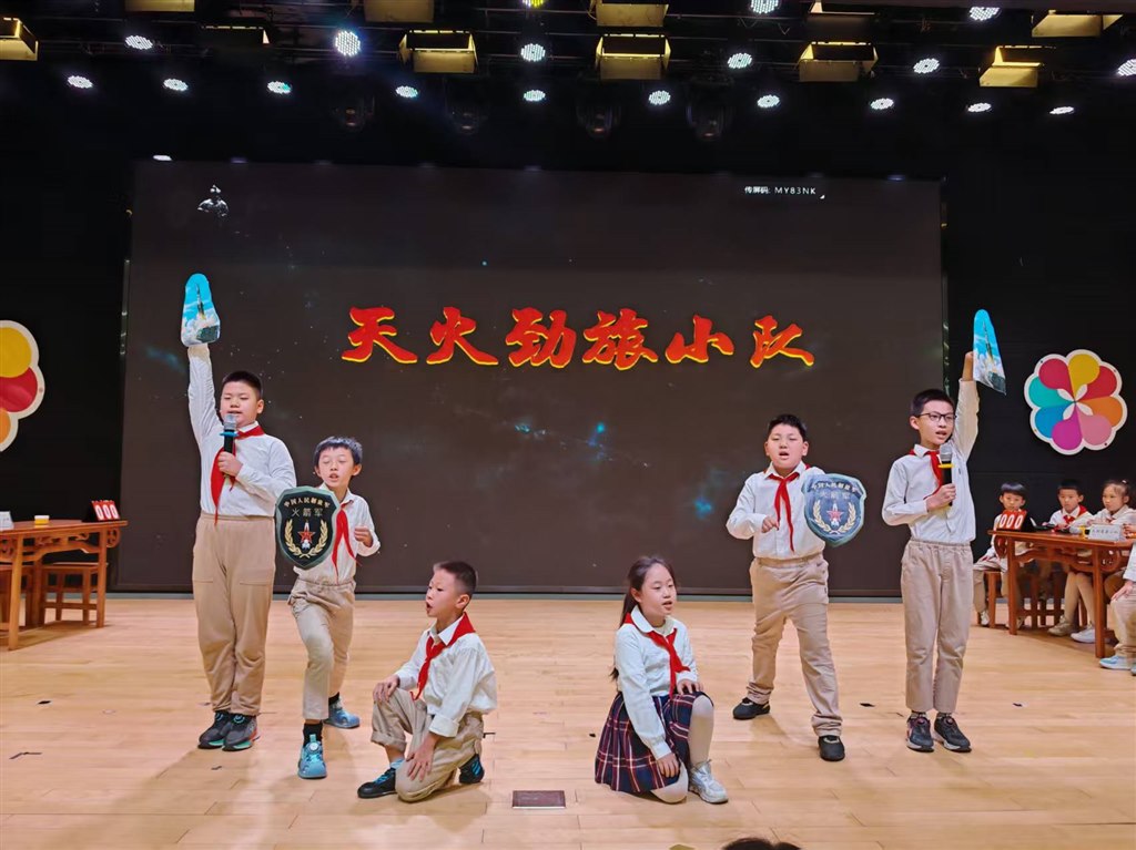 图8天火劲旅小队.JPG