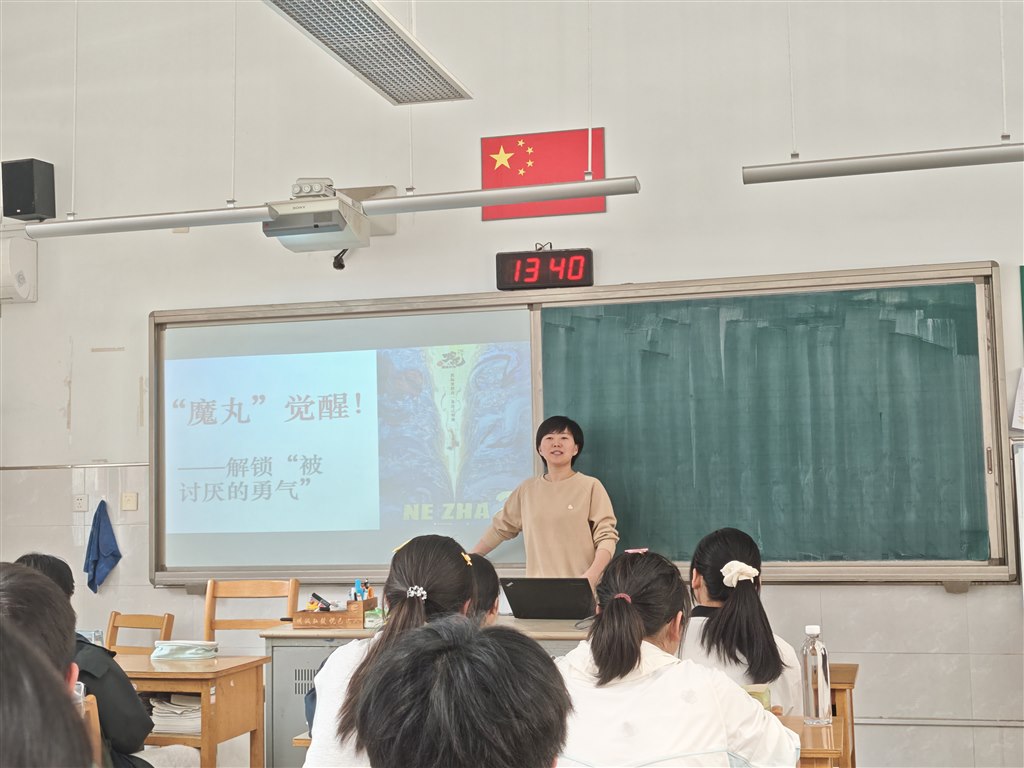 赵俊.jpg