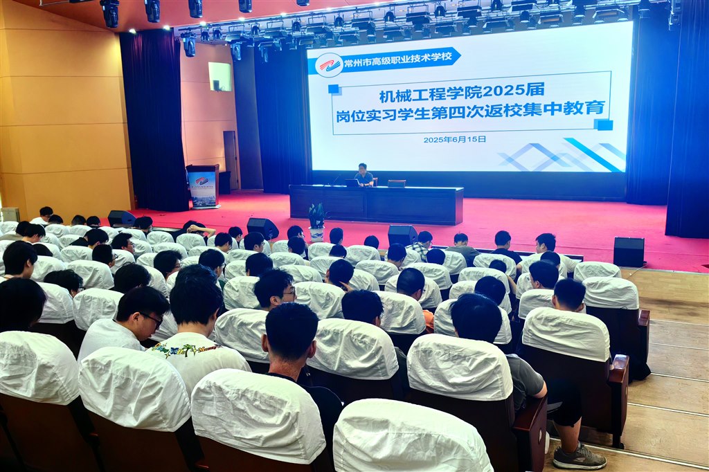 微信图片_20250616172450.jpg