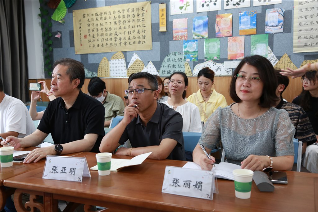 图片1（2）.jpg