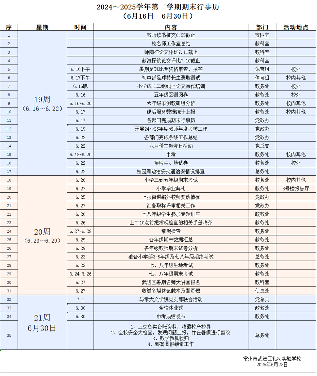 39b2f4bc54db3de5cb9958a23f93fd74.png