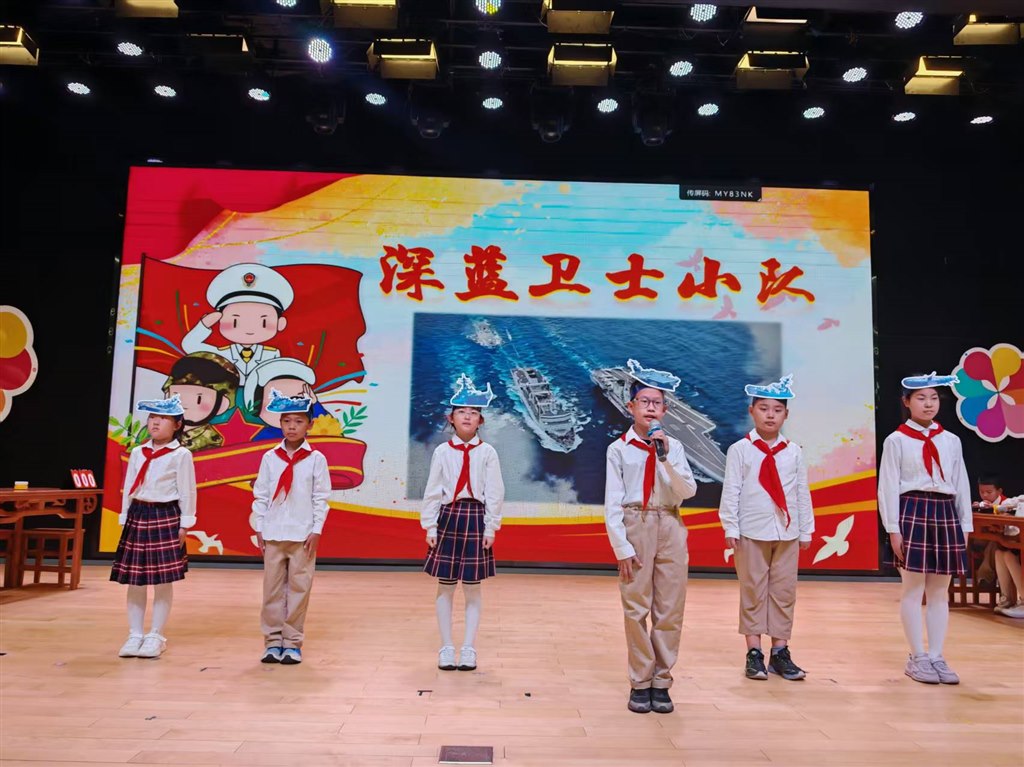 图10深蓝卫士小队.JPG