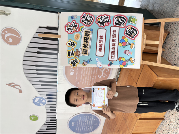 幸运套圈圈.JPG 幸运套圈圈.JPG