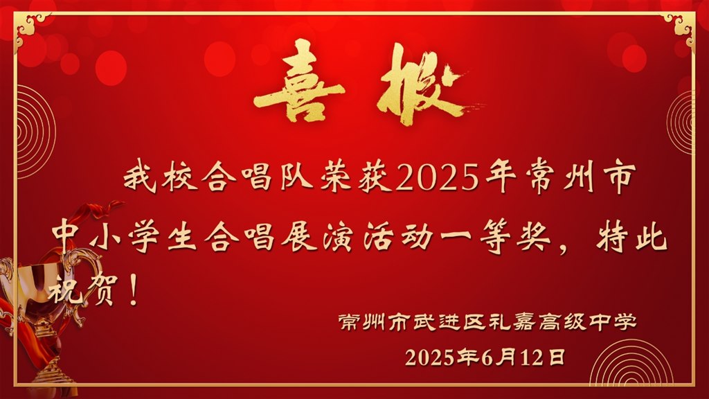 微信图片_20250624102147.jpg