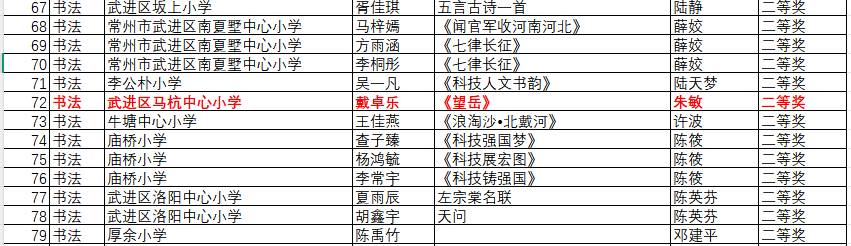 d05b529b1321c8064913eb13af19700.png