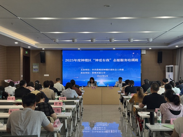 微信图片_20250624145121.jpg