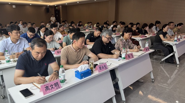 微信图片_20250624145428.jpg