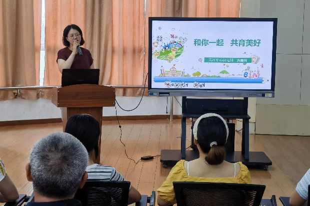 QQ图片20250624154956(65).jpg