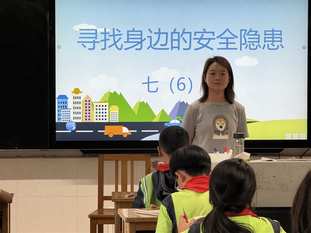 安全班会.JPG