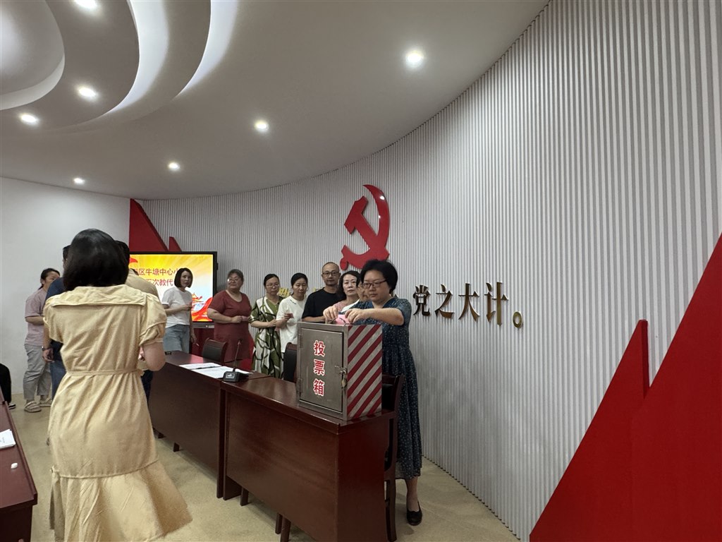 微信图片_20250625094451.jpg