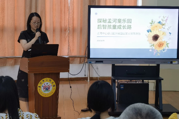 QQ图片20250624155012(62).jpg