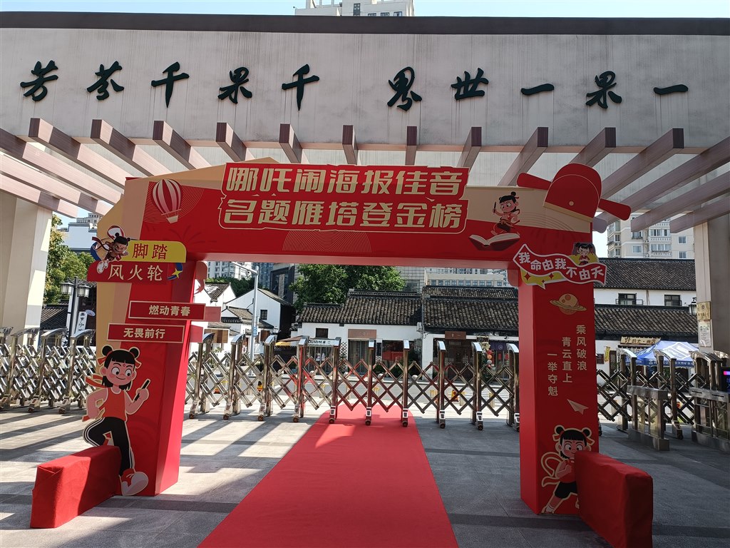 IMG20250617144638.jpg
