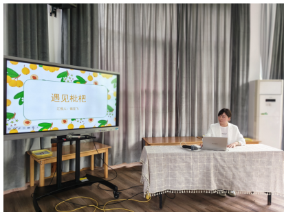 QQ20250625-202219.png