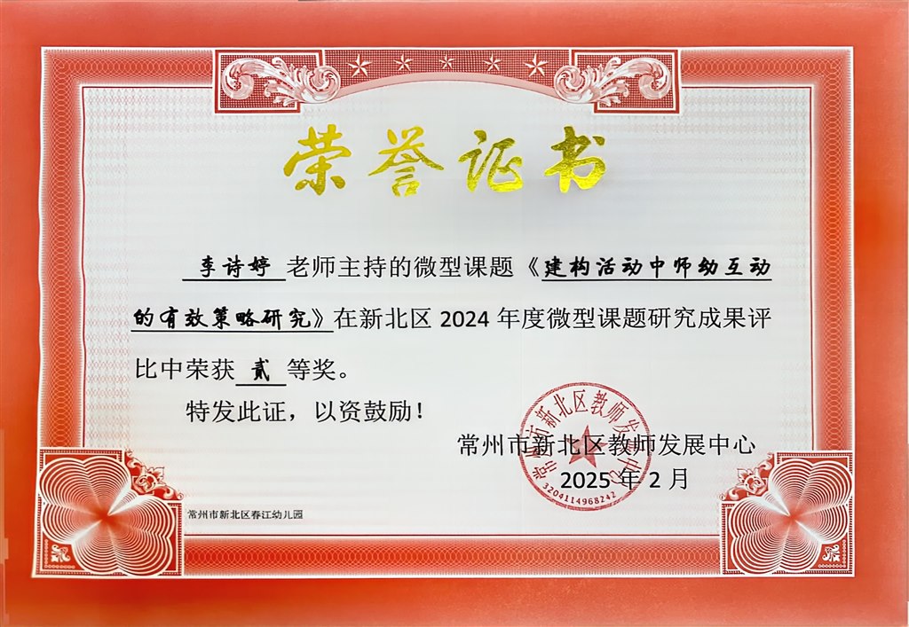 QQ图片20250625170430.jpg